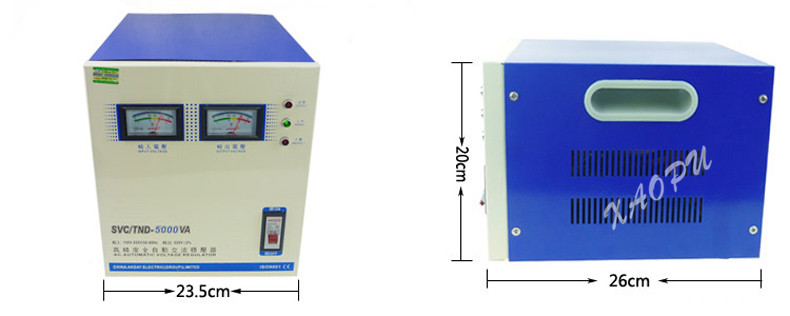 TND-5000VA高精度全自動(dòng)220V穩壓器