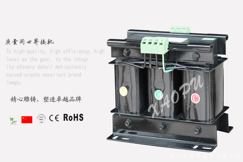 SG-2KVA~100KVA數控機床變壓器