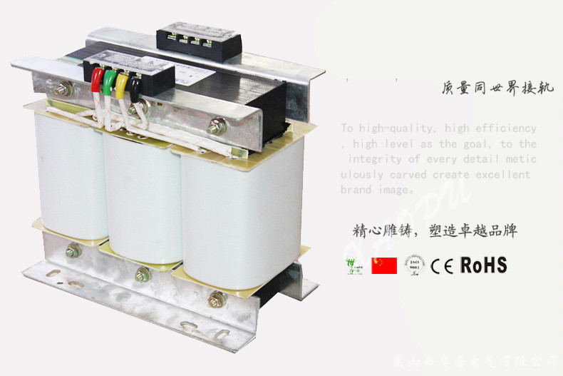 SG-2KVA~100KVA數控機床變壓器