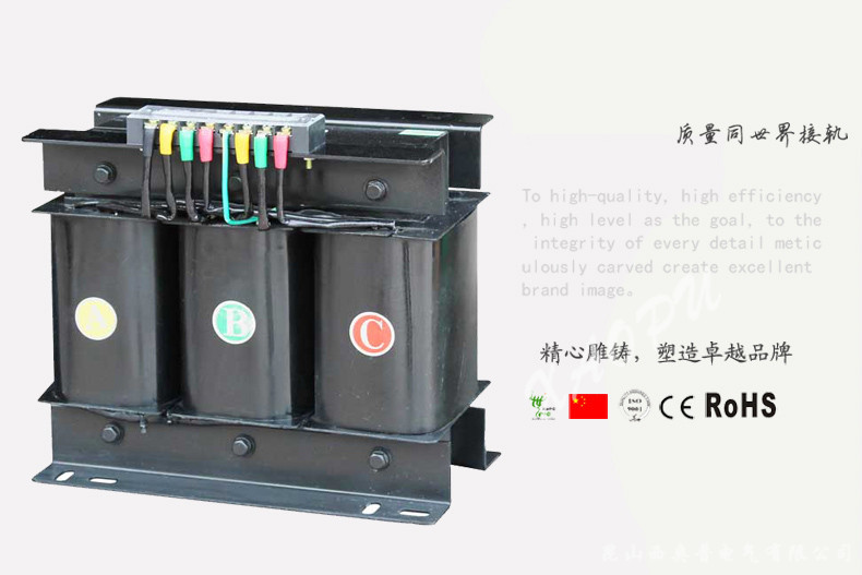 SG-2KVA~100KVA數控機床變壓器