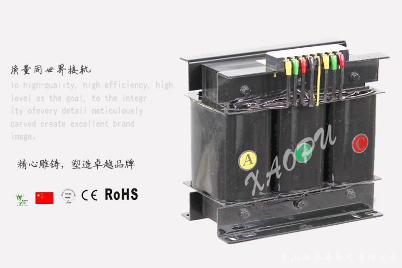 SG-2KVA~100KVA數控機床變壓器