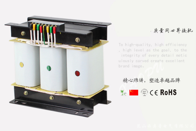 SG-2KVA~100KVA數控機床變壓器