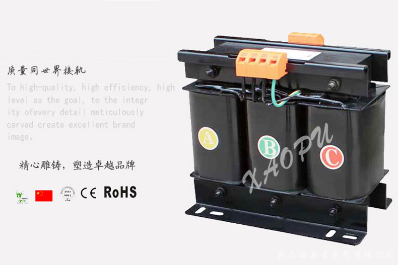 SG-2KVA~100KVA數控機床變壓器