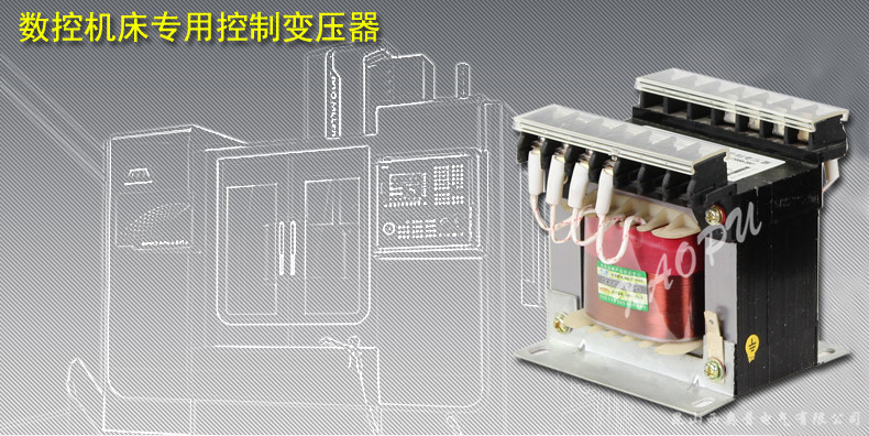 JBK3/5-3000VA數控機床控制隔離干式變壓器