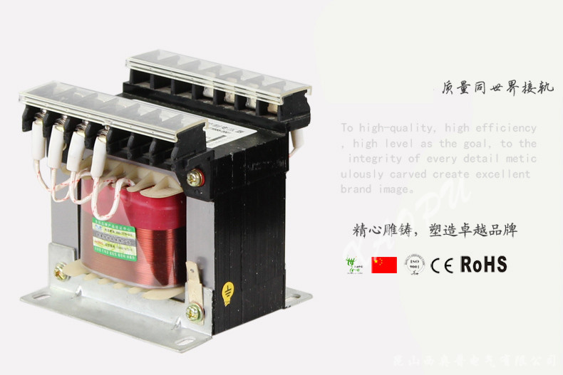 JBK3/5-3000VA數控機床控制隔離干式變壓器