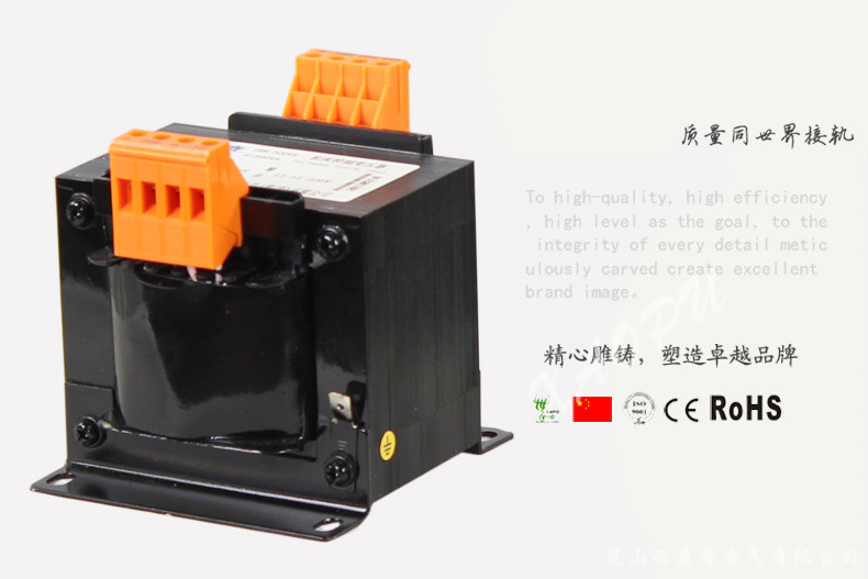 JBK3/5-3000VA數控機床控制隔離干式變壓器