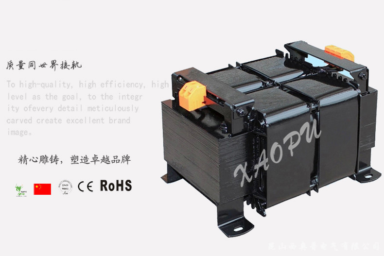 JBK3/5-3000VA數控機床控制隔離干式變壓器