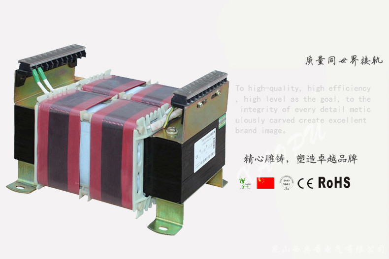 JBK3/5-3000VA數控機床控制隔離干式變壓器